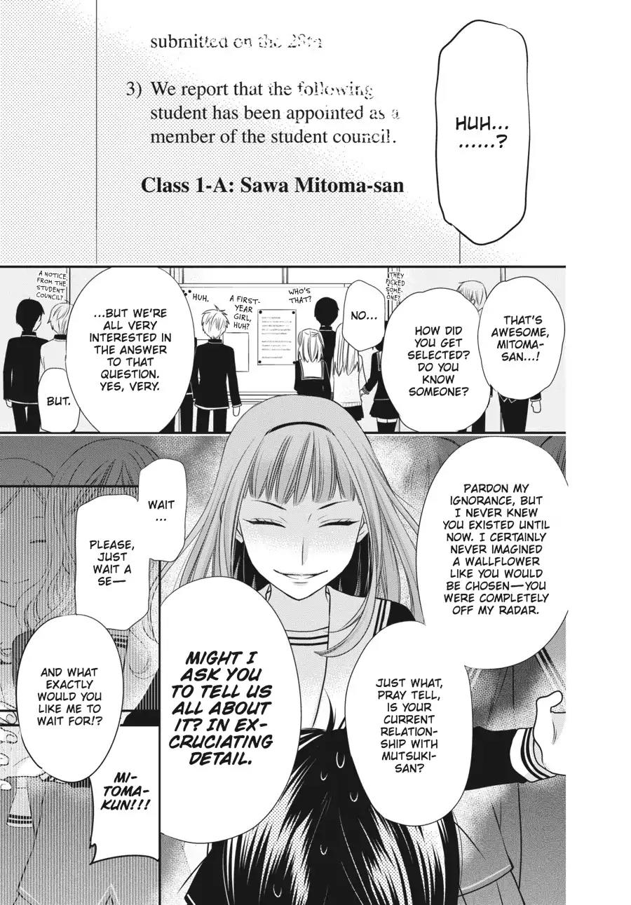 Fruits Basket Another Chapter 1 page 37 - Chapter 1: Vol.1 #1