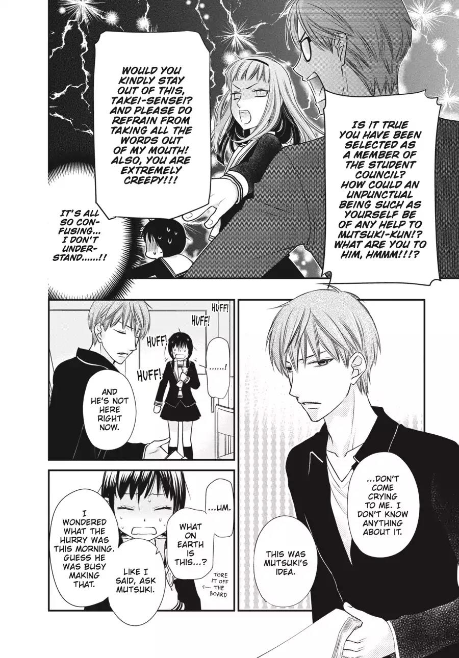 Fruits Basket Another Chapter 1 page 38 - Chapter 1: Vol.1 #1