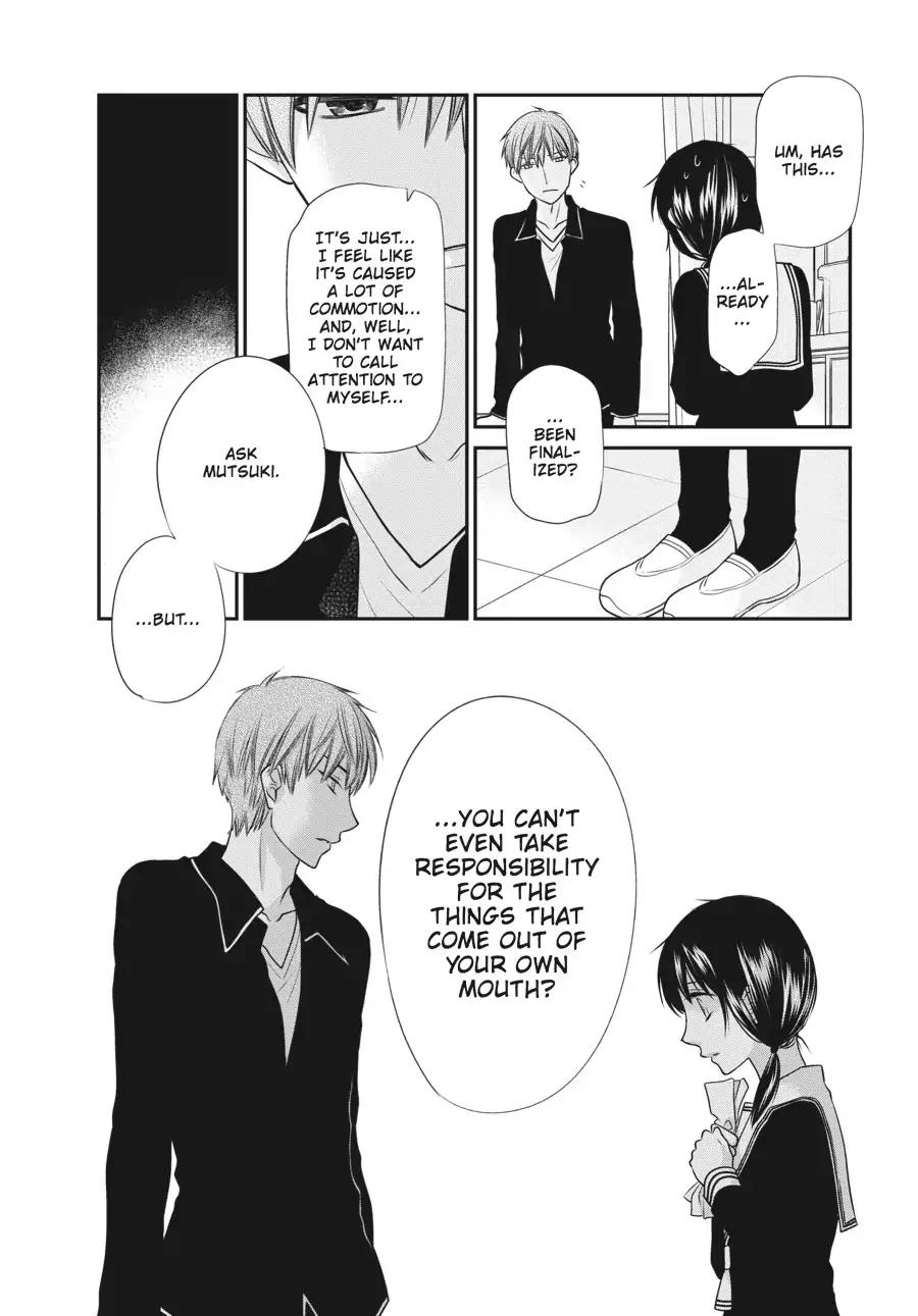 Fruits Basket Another Chapter 1 page 40 - Chapter 1: Vol.1 #1