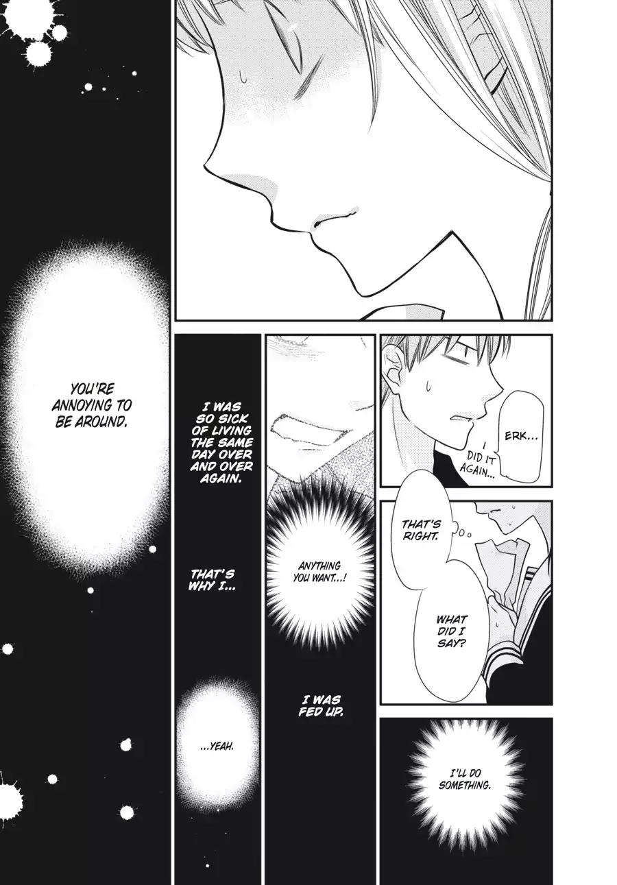 Fruits Basket Another Chapter 1 page 41 - Chapter 1: Vol.1 #1