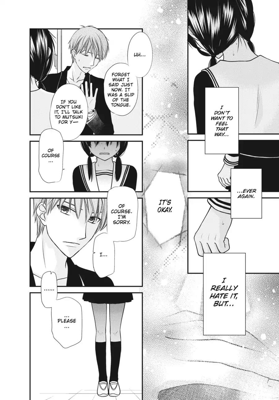 Fruits Basket Another Chapter 1 page 42 - Chapter 1: Vol.1 #1