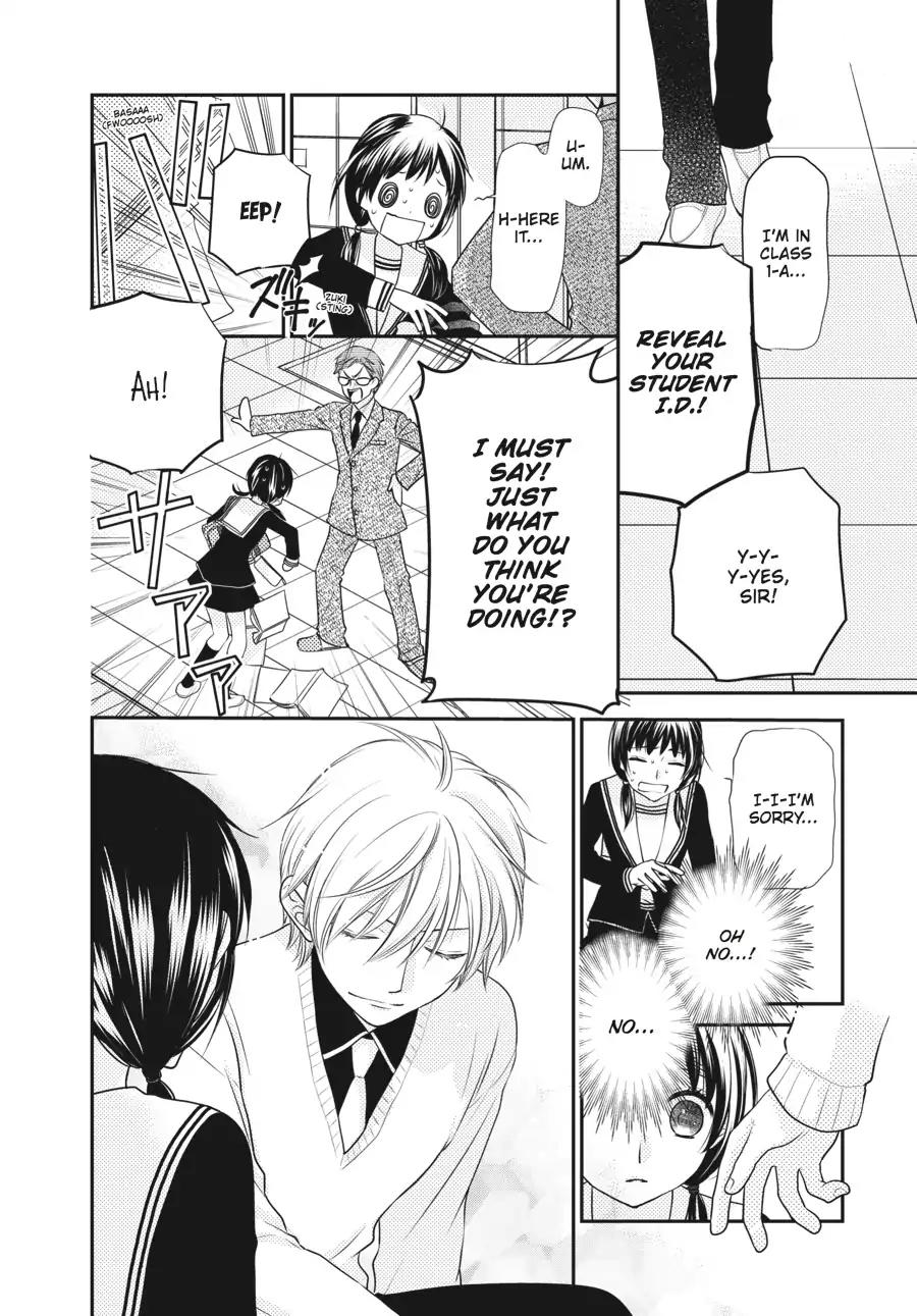 Fruits Basket Another Chapter 1 page 9 - Chapter 1: Vol.1 #1