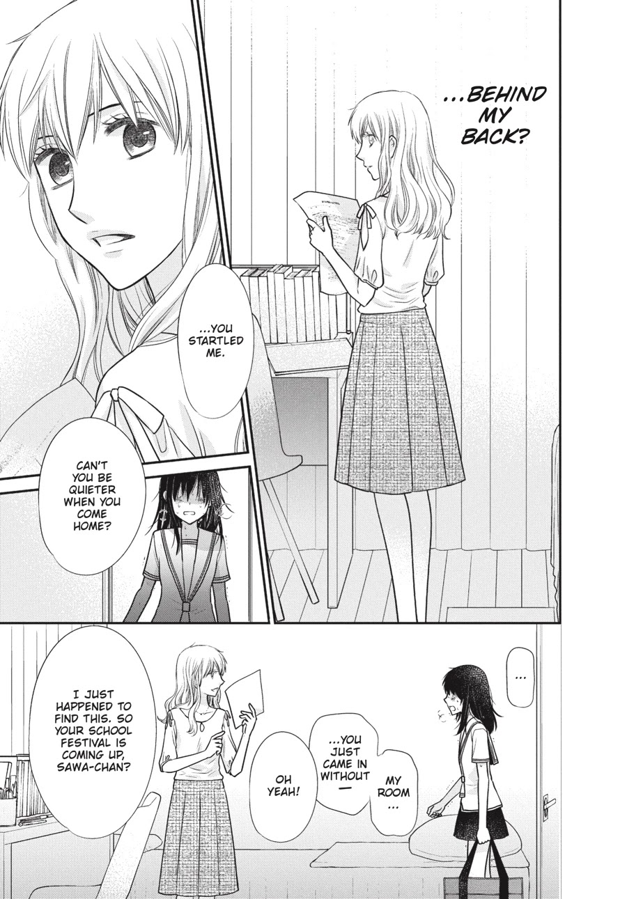 Fruits Basket Another Chapter 10 page 17 - Chapter 10