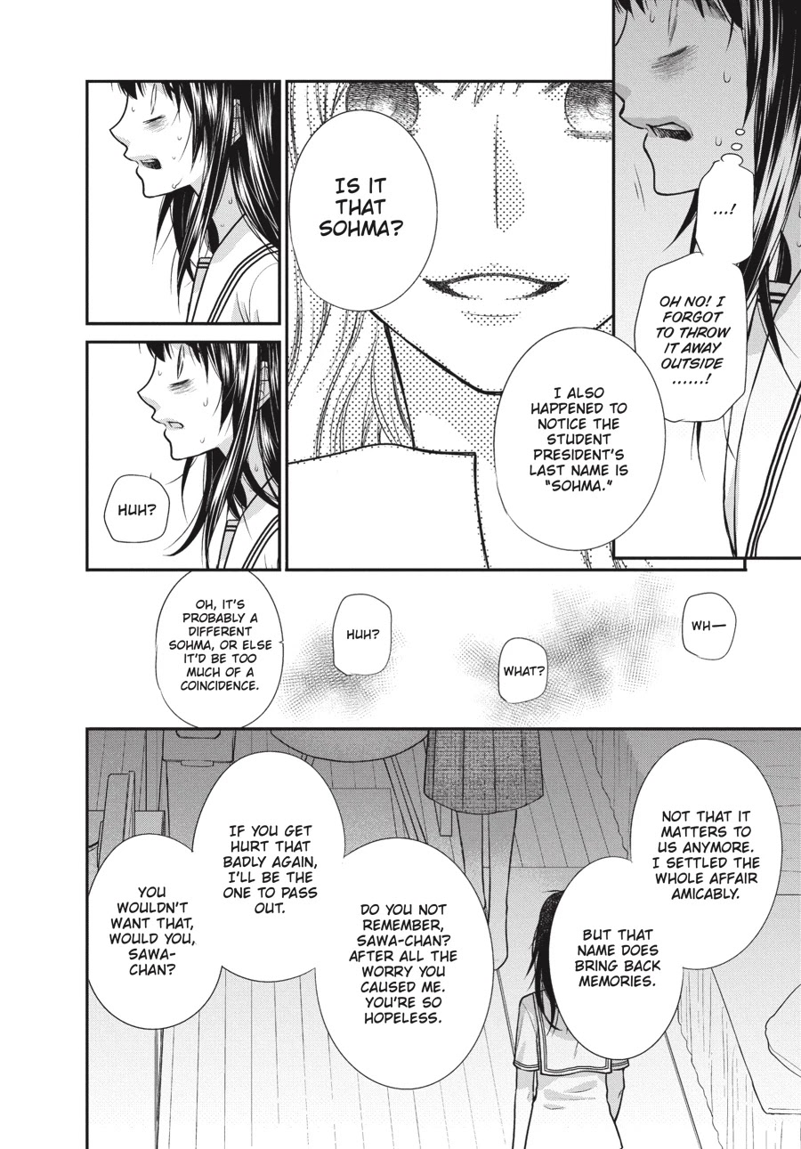 Fruits Basket Another Chapter 10 page 18 - Chapter 10