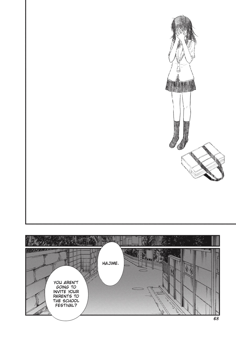 Fruits Basket Another Chapter 10 page 20 - Chapter 10