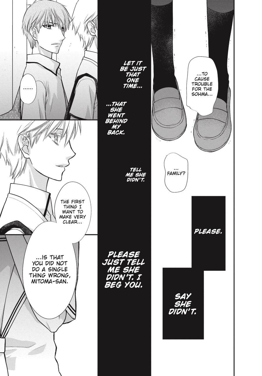 Fruits Basket Another Chapter 10 page 23 - Chapter 10