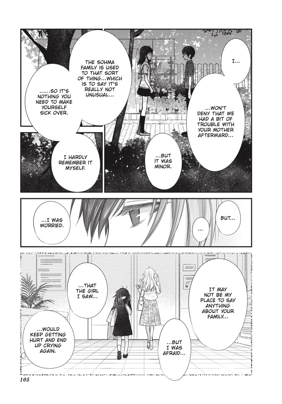 Fruits Basket Another Chapter 11 page 16 - Chapter 11
