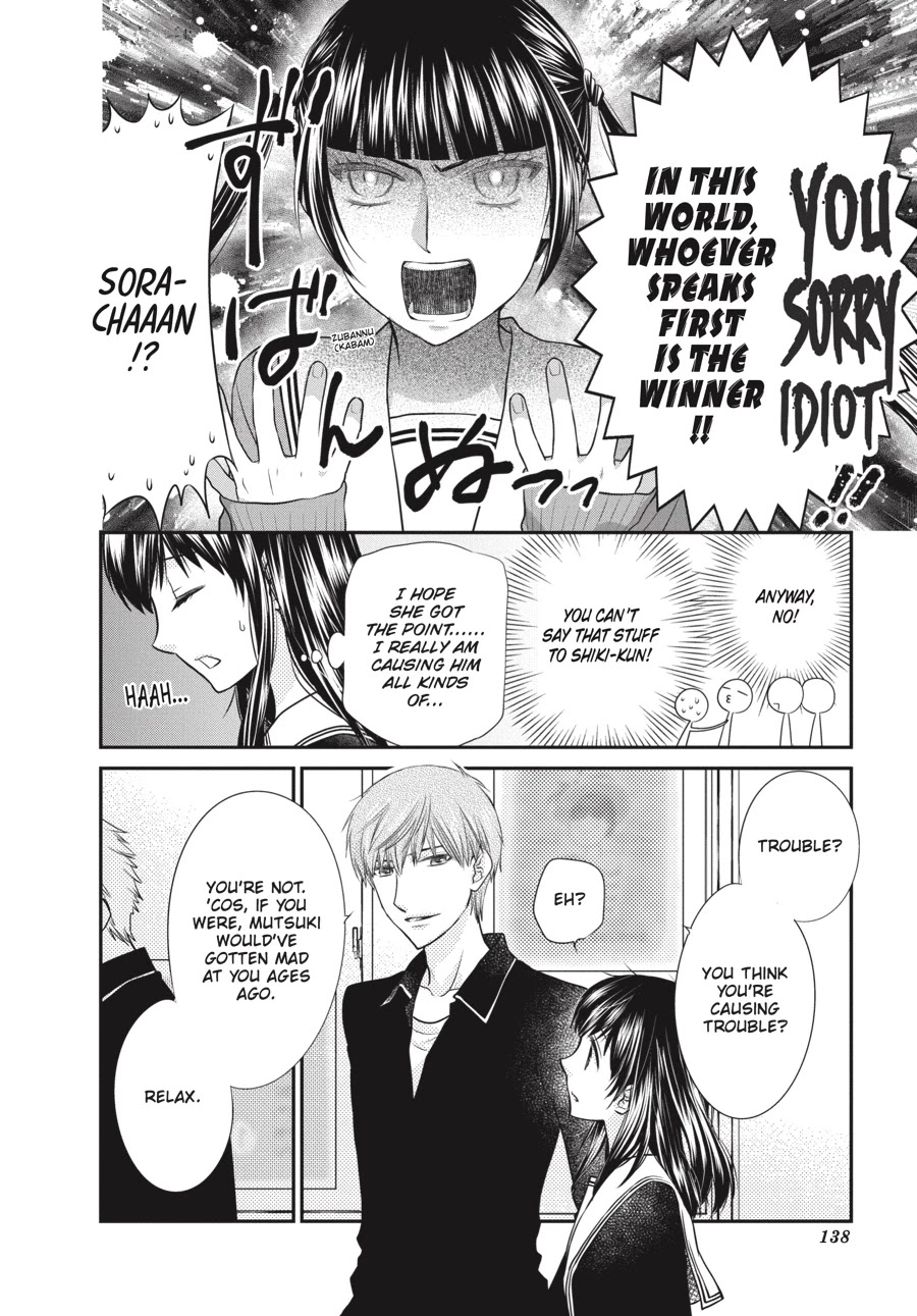 Fruits Basket Another Chapter 12 page 10 - Chapter 12