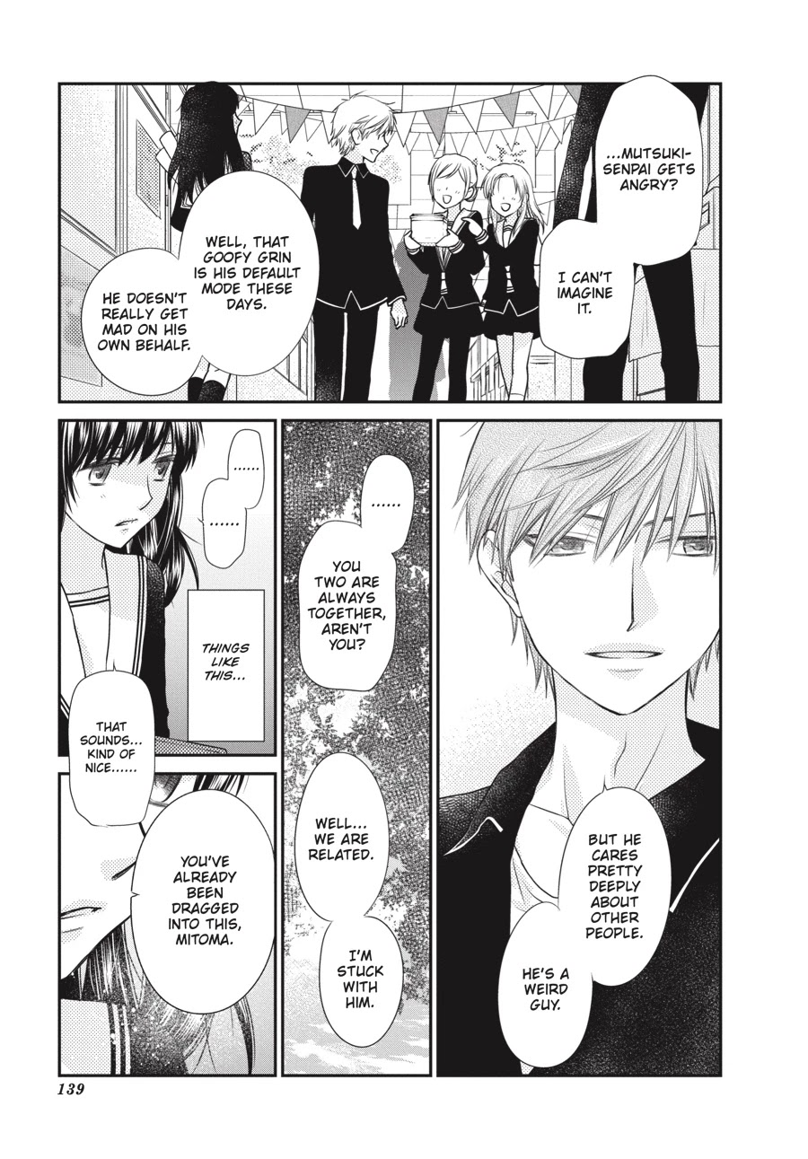 Fruits Basket Another Chapter 12 page 11 - Chapter 12