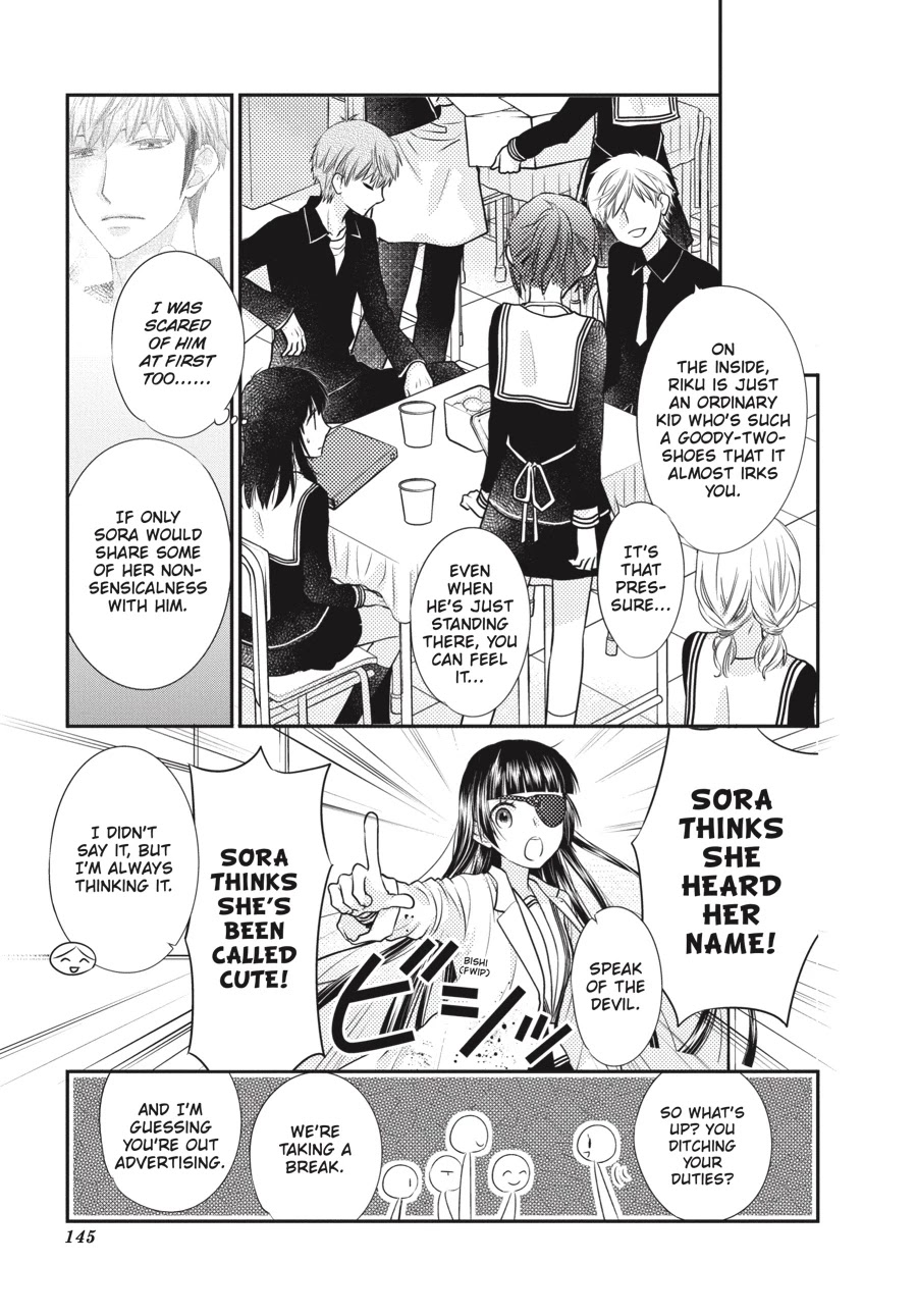 Fruits Basket Another Chapter 12 page 17 - Chapter 12