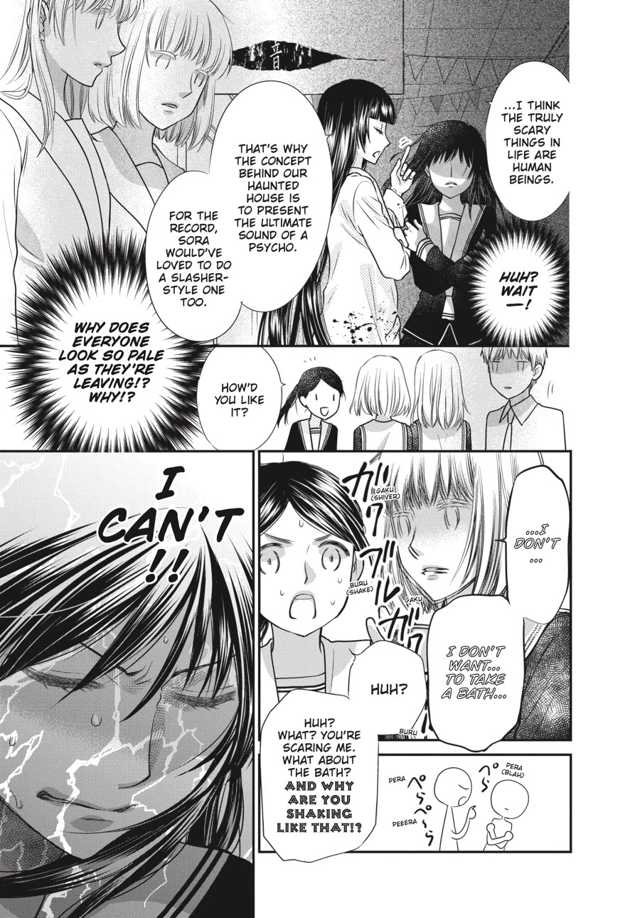 Fruits Basket Another Chapter 12 page 19 - Chapter 12