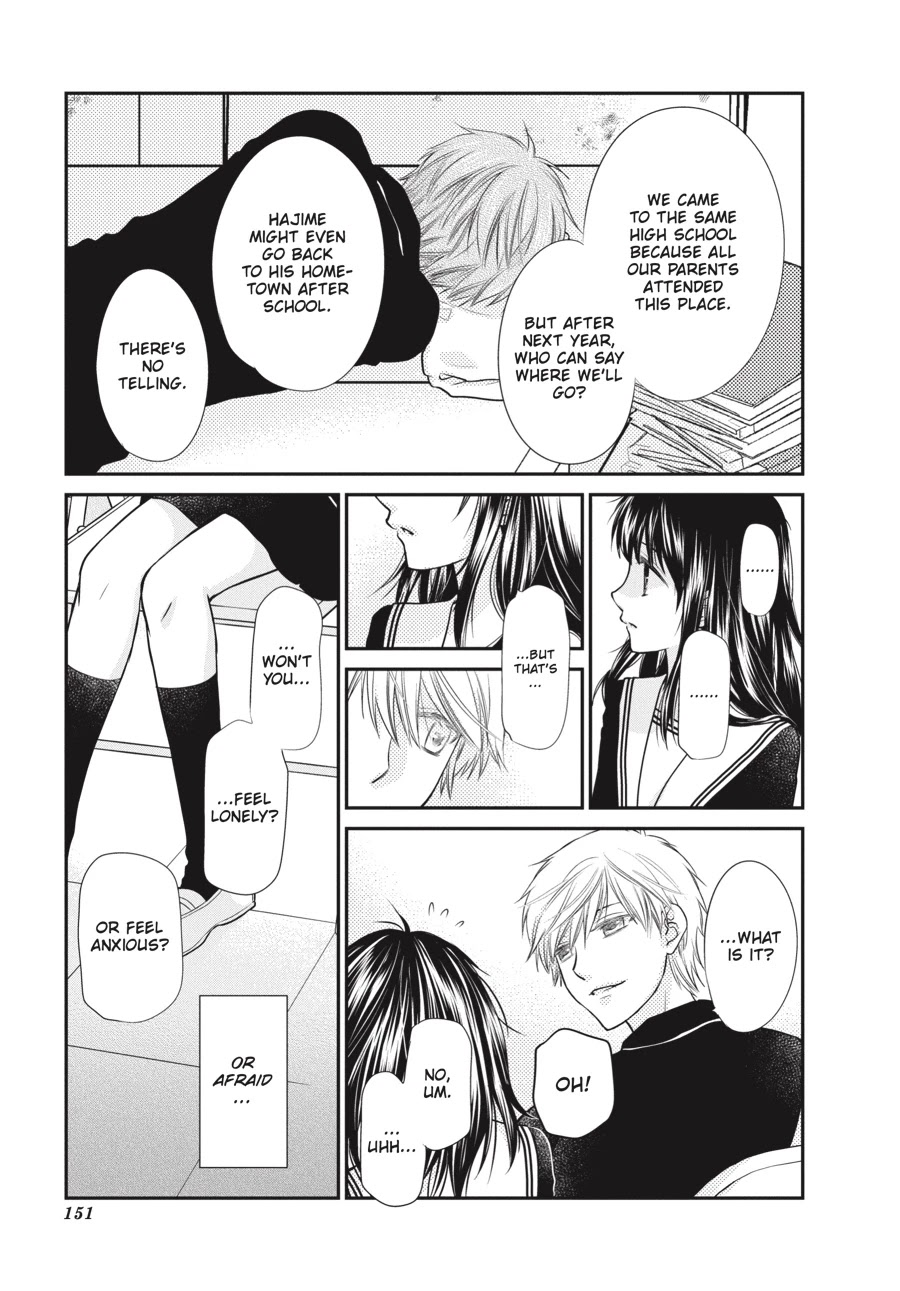 Fruits Basket Another Chapter 12 page 23 - Chapter 12