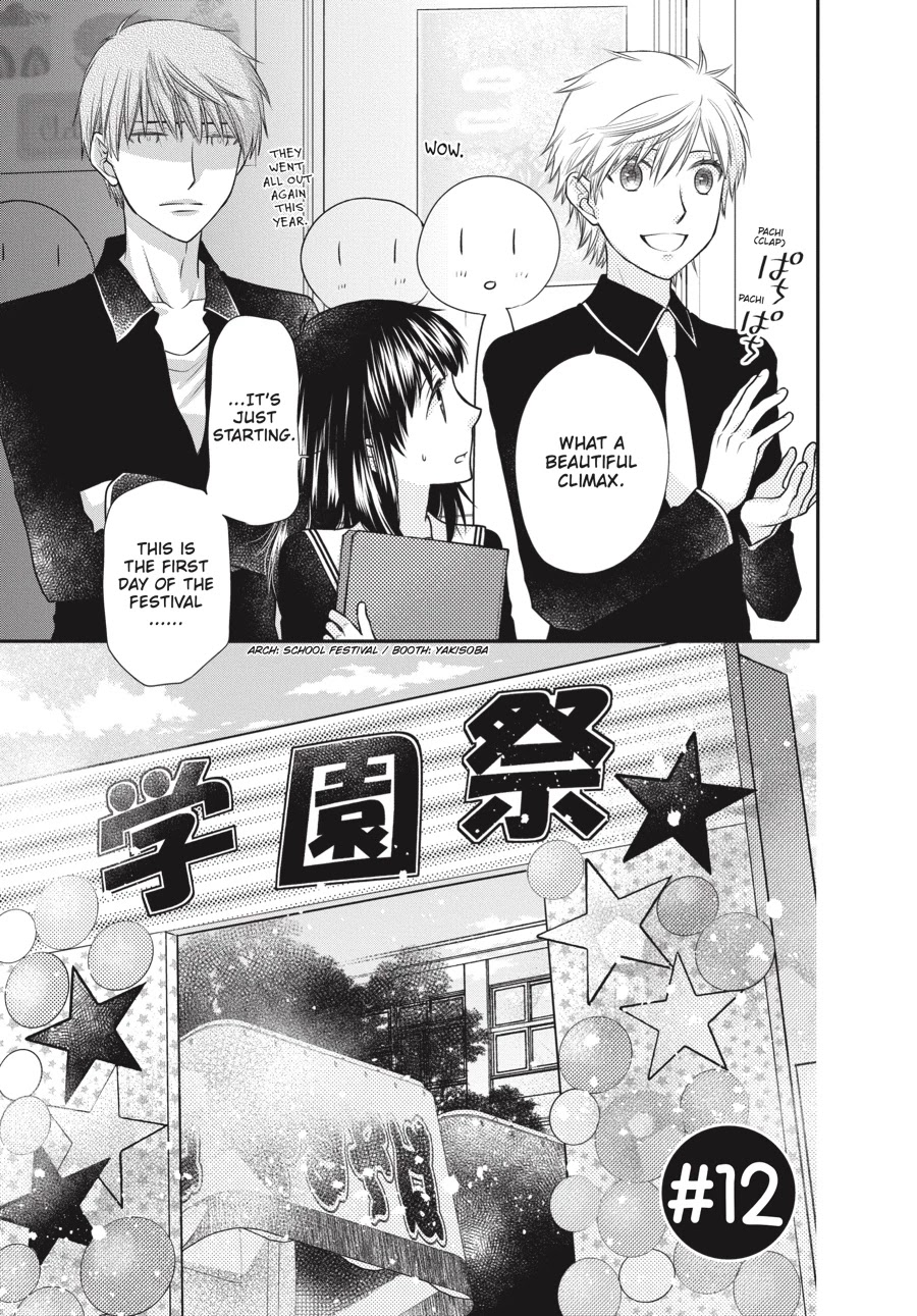 Fruits Basket Another Chapter 12 page 3 - Chapter 12