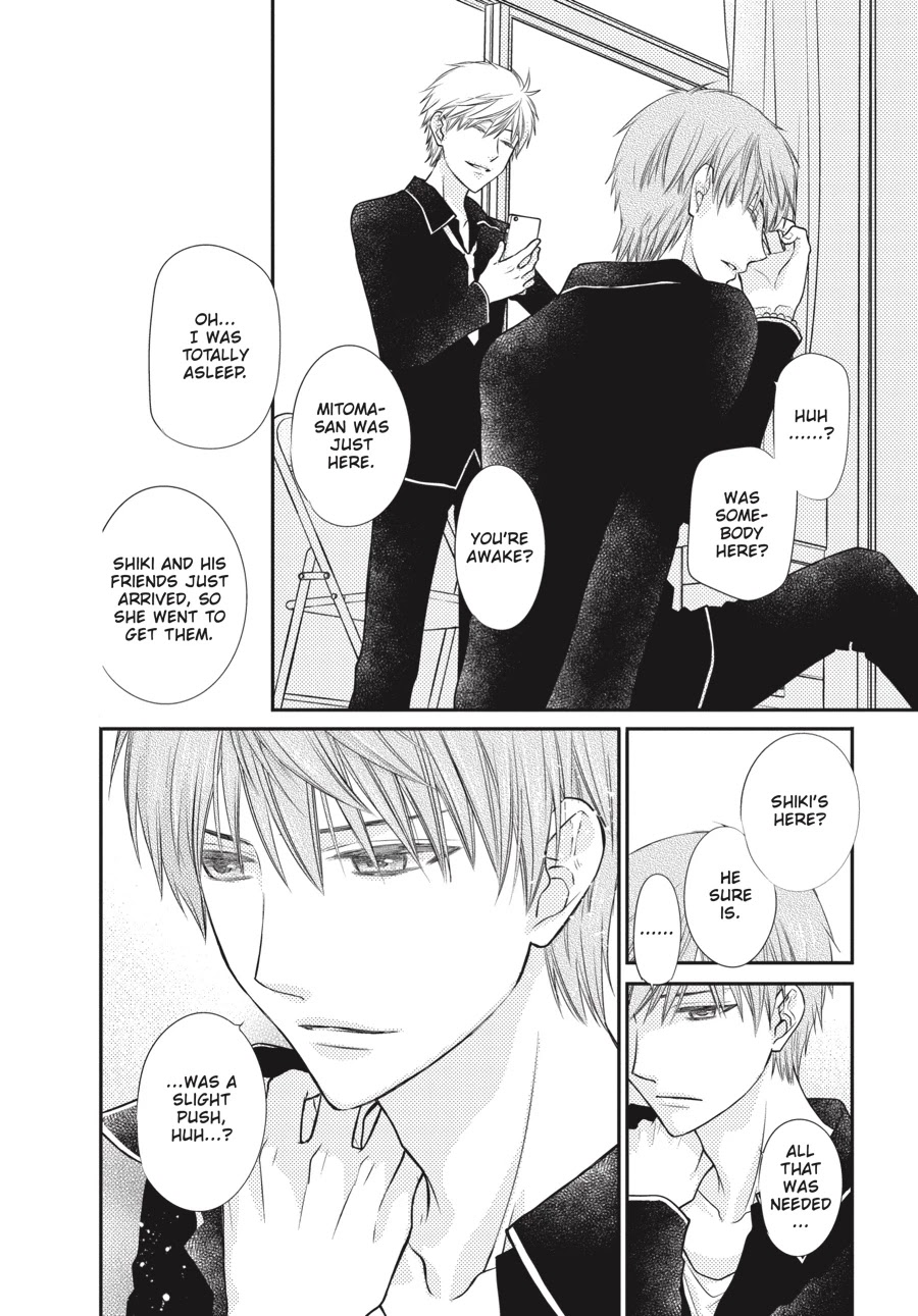 Fruits Basket Another Chapter 12 page 32 - Chapter 12