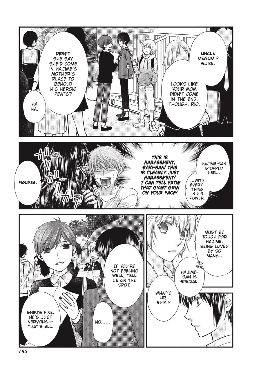 Fruits Basket Another Chapter 12 page 37 - Chapter 12