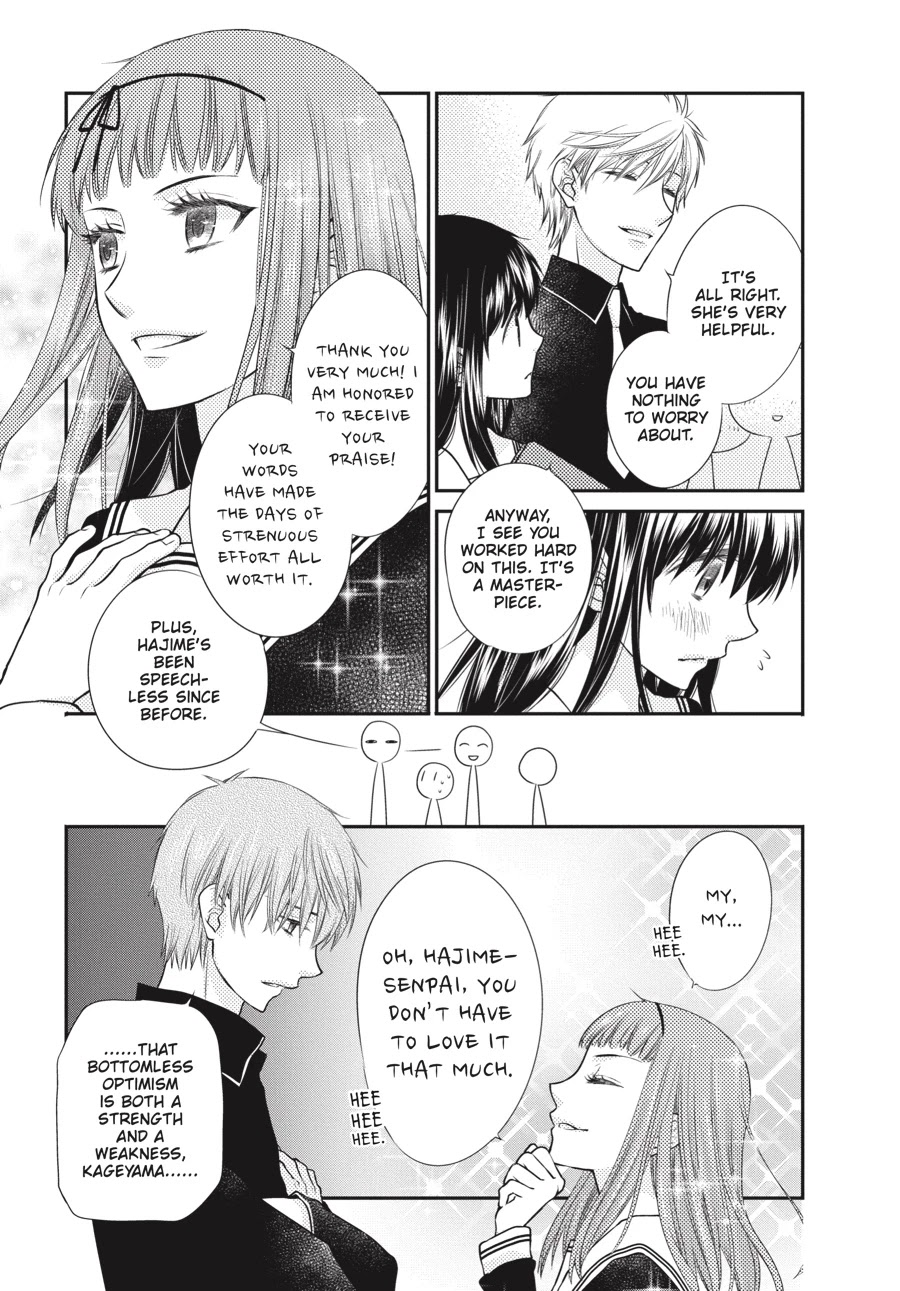Fruits Basket Another Chapter 12 page 5 - Chapter 12