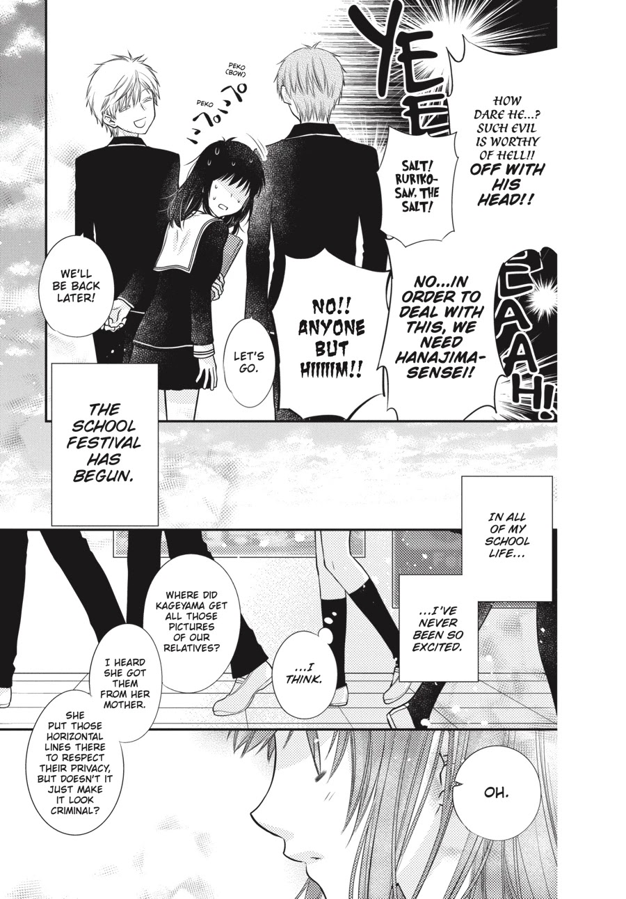 Fruits Basket Another Chapter 12 page 7 - Chapter 12
