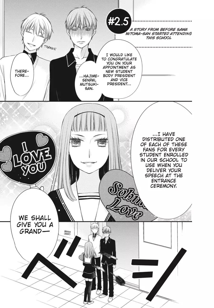 Fruits Basket Another Chapter 2.5 page 1 - Chapter 2.5: Vol.1 #2.5