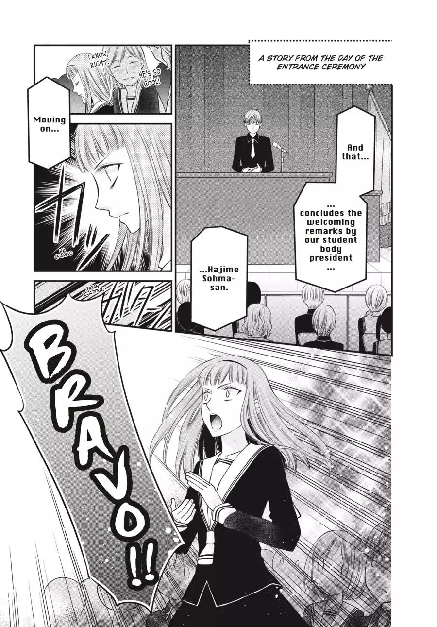 Fruits Basket Another Chapter 2.5 page 3 - Chapter 2.5: Vol.1 #2.5