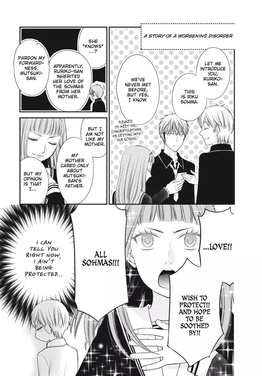 Fruits Basket Another Chapter 2.5 page 7 - Chapter 2.5: Vol.1 #2.5