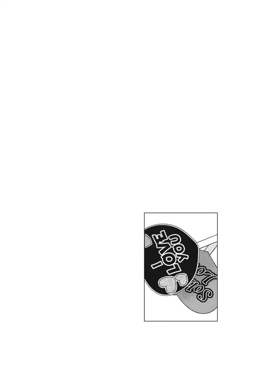Fruits Basket Another Chapter 2.5 page 8 - Chapter 2.5: Vol.1 #2.5