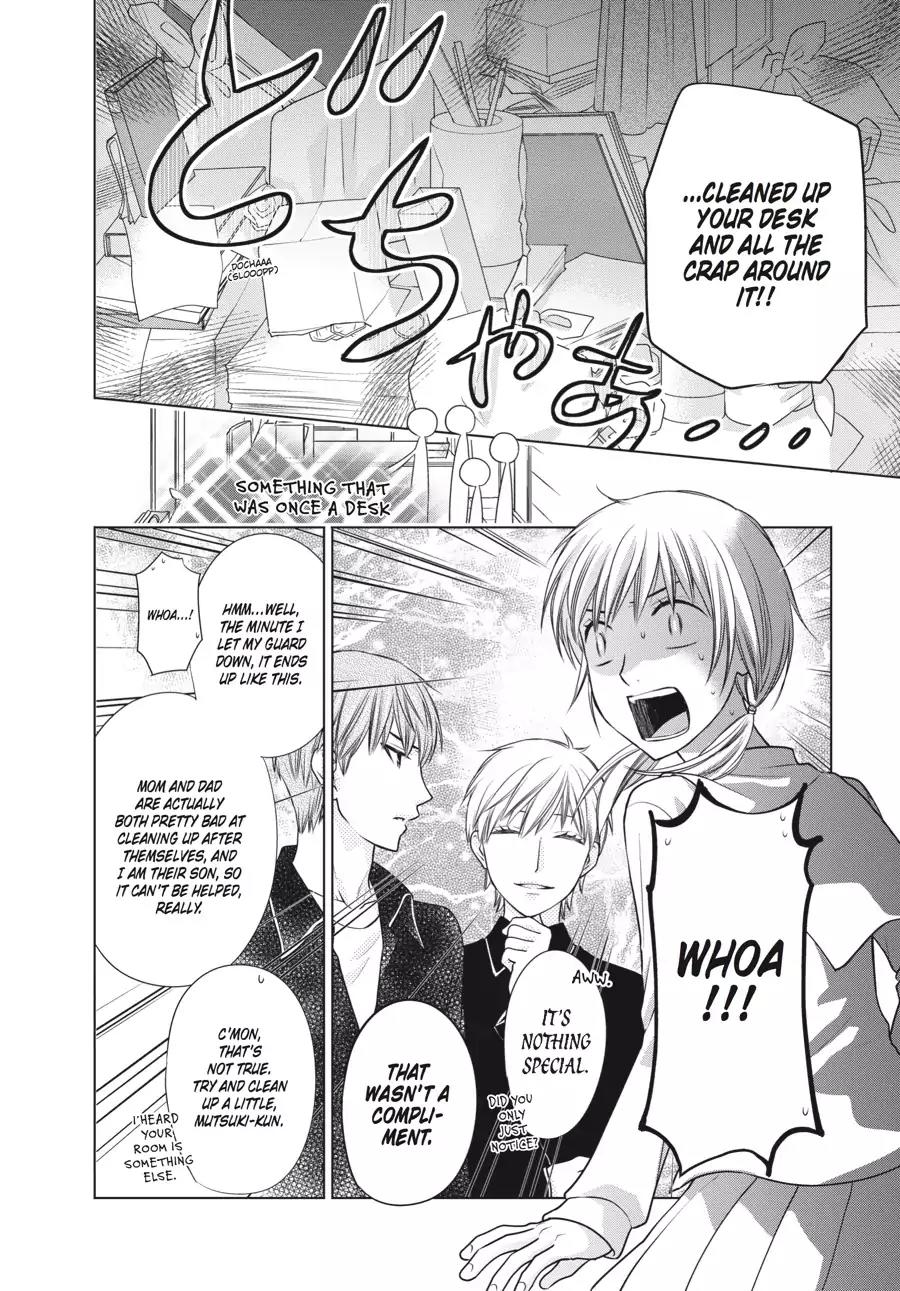 Fruits Basket Another Chapter 2 page 10 - Chapter 2: Vol.1 #2