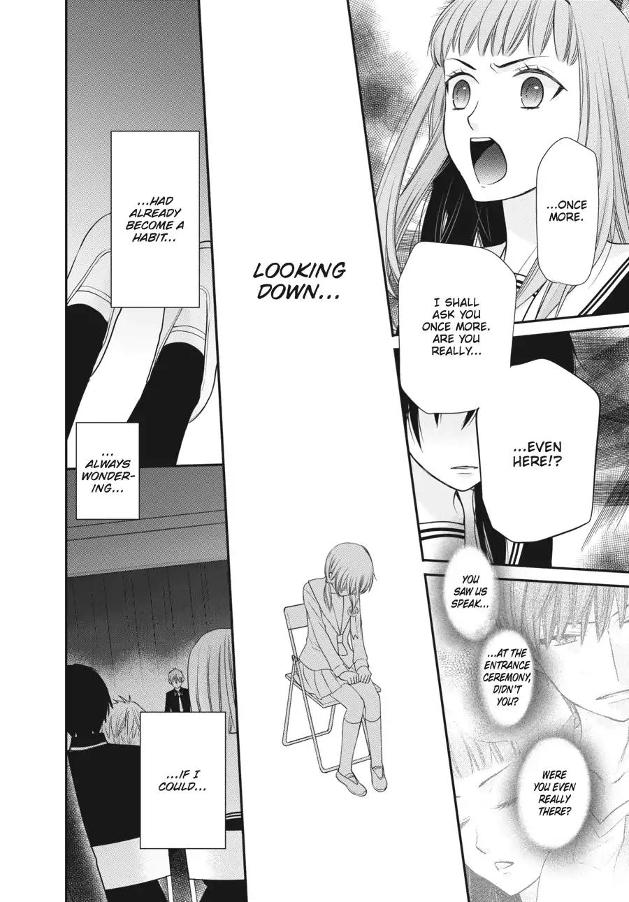 Fruits Basket Another Chapter 2 page 16 - Chapter 2: Vol.1 #2