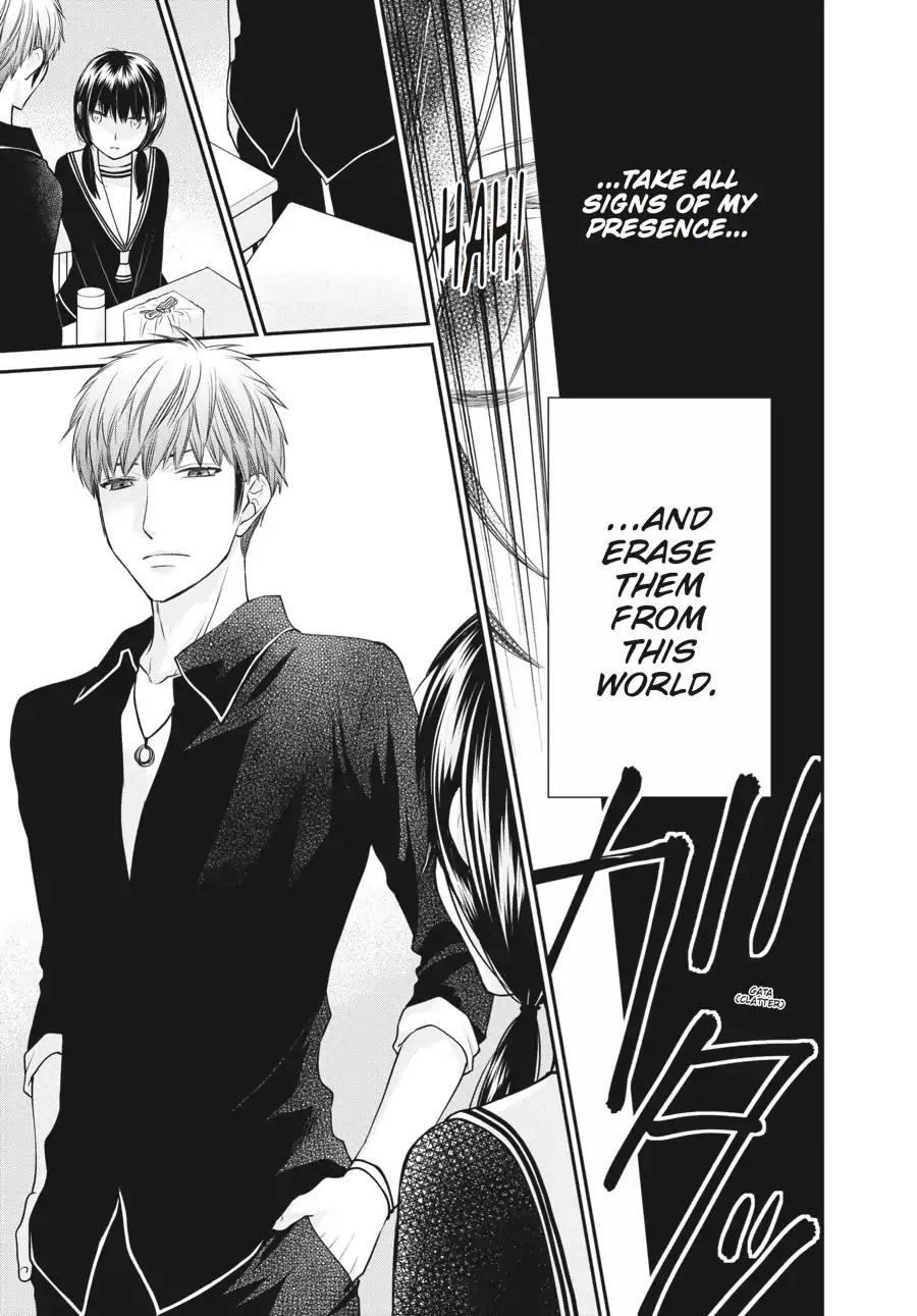 Fruits Basket Another Chapter 2 page 17 - Chapter 2: Vol.1 #2