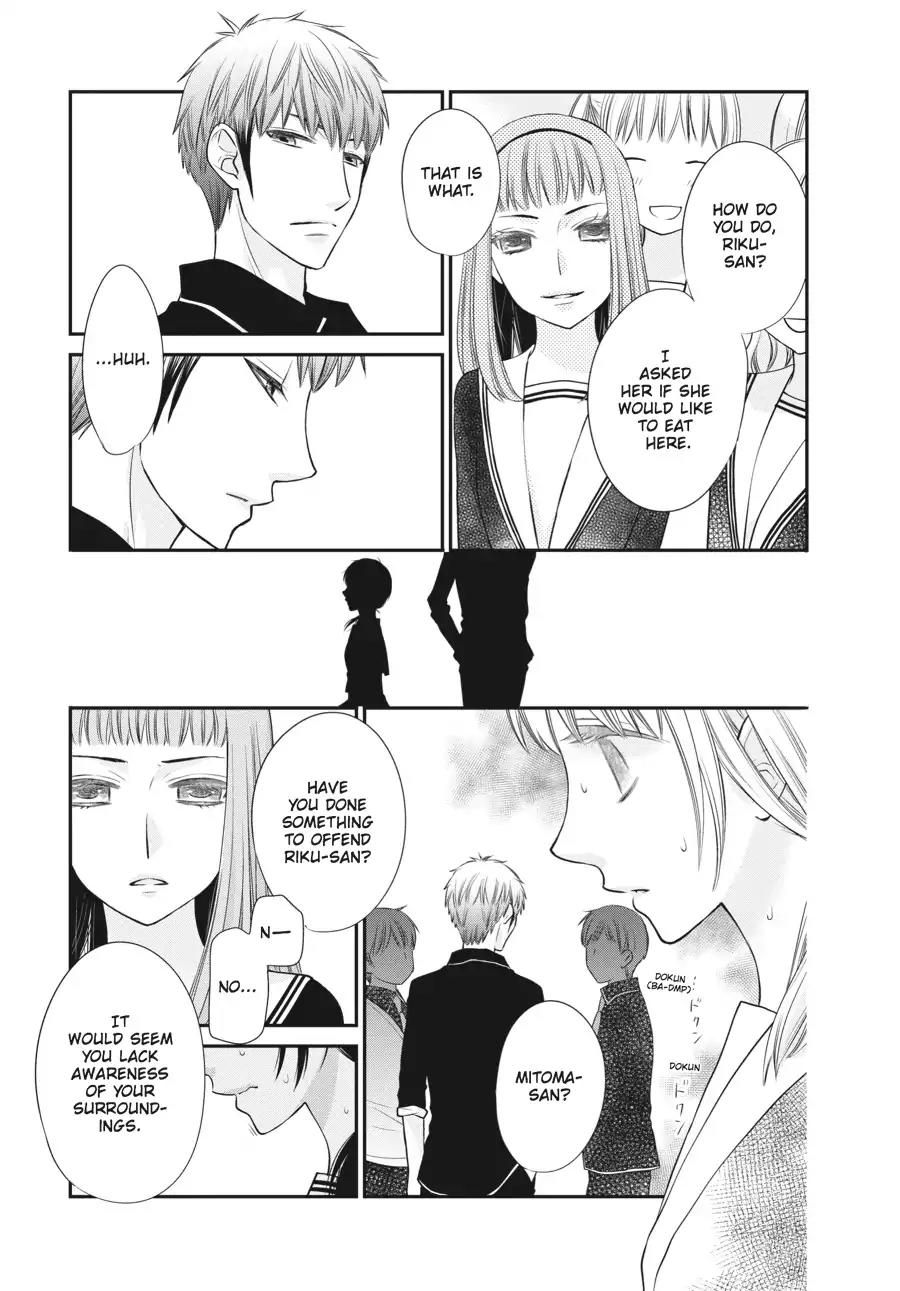 Fruits Basket Another Chapter 2 page 19 - Chapter 2: Vol.1 #2