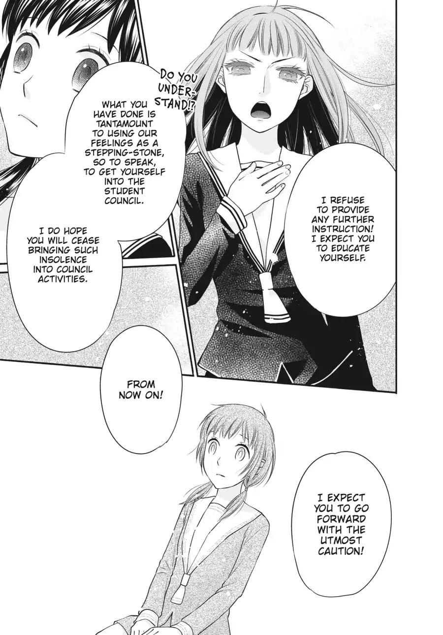 Fruits Basket Another Chapter 2 page 21 - Chapter 2: Vol.1 #2
