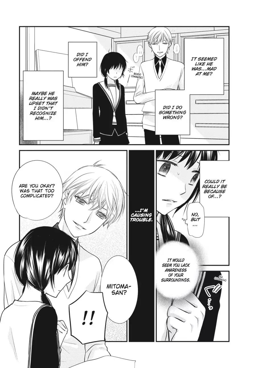 Fruits Basket Another Chapter 2 page 23 - Chapter 2: Vol.1 #2