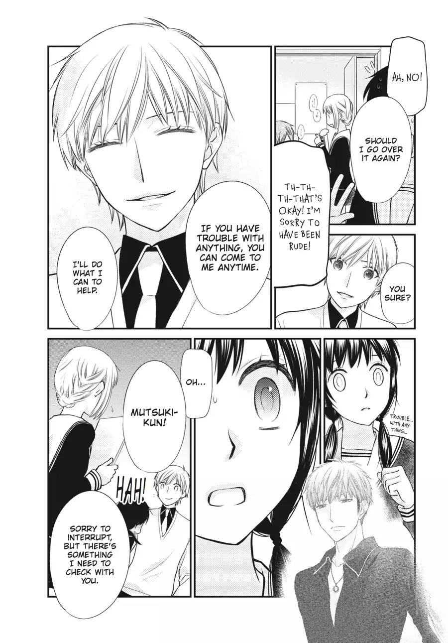Fruits Basket Another Chapter 2 page 24 - Chapter 2: Vol.1 #2