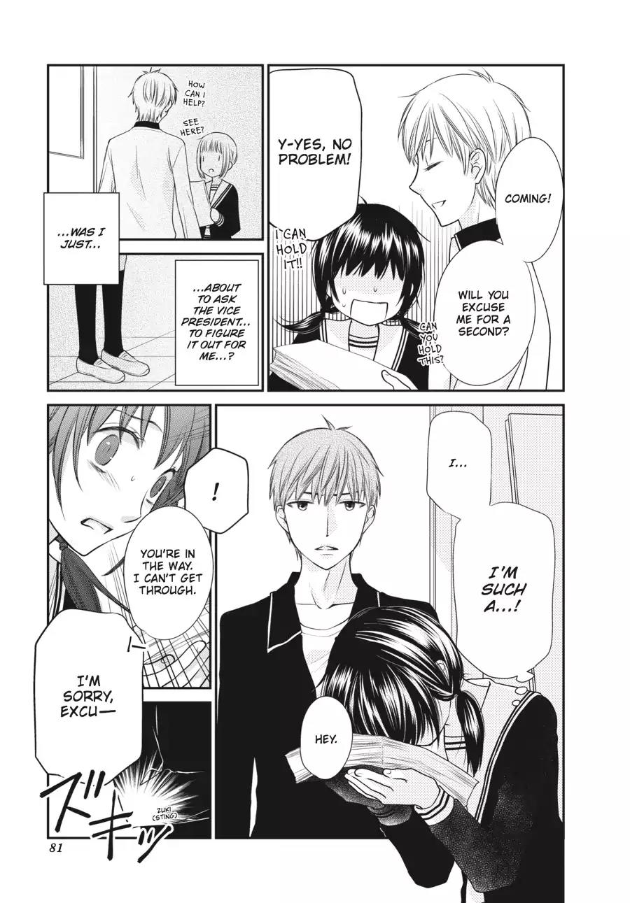 Fruits Basket Another Chapter 2 page 25 - Chapter 2: Vol.1 #2
