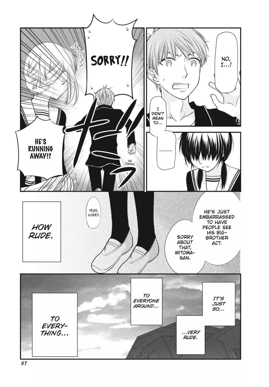 Fruits Basket Another Chapter 2 page 31 - Chapter 2: Vol.1 #2
