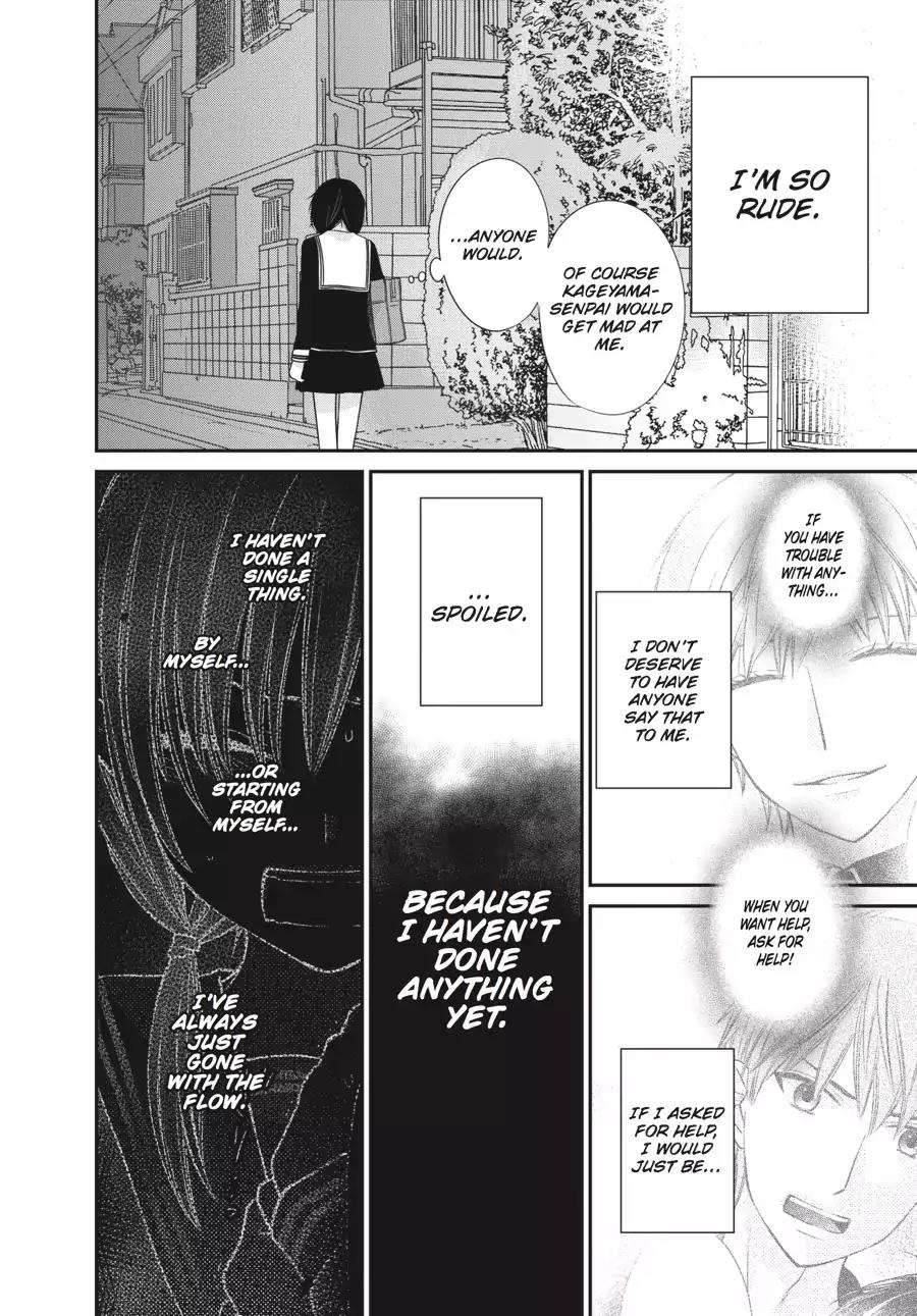 Fruits Basket Another Chapter 2 page 32 - Chapter 2: Vol.1 #2