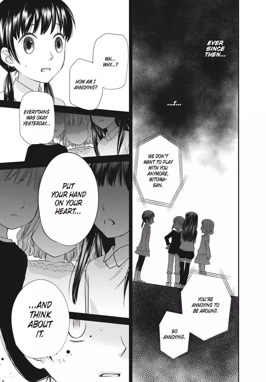 Fruits Basket Another Chapter 2 page 33 - Chapter 2: Vol.1 #2