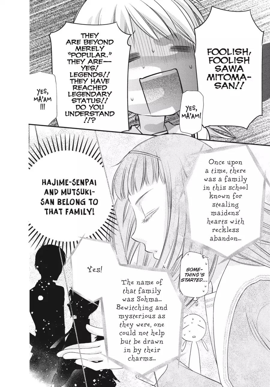 Fruits Basket Another Chapter 2 page 6 - Chapter 2: Vol.1 #2