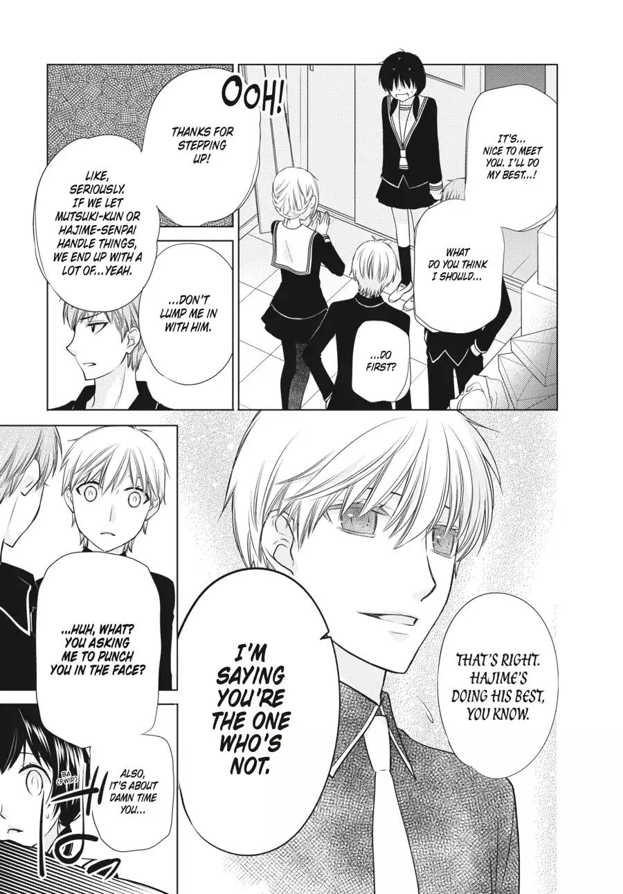 Fruits Basket Another Chapter 2 page 9 - Chapter 2: Vol.1 #2
