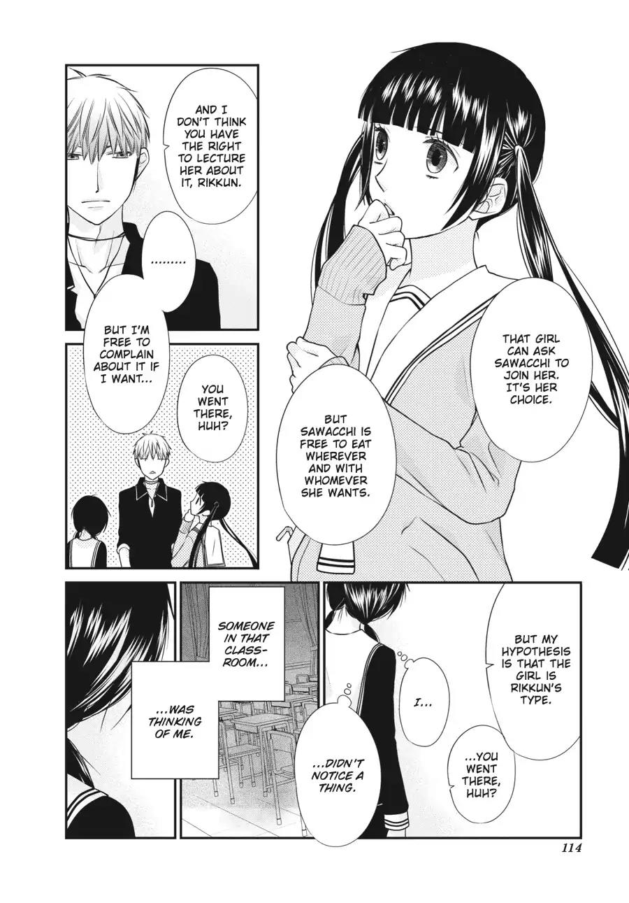 Fruits Basket Another Chapter 3 page 12 - Chapter 3: Vol.1 #3