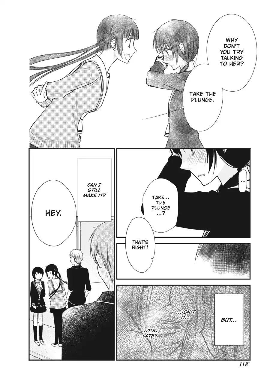 Fruits Basket Another Chapter 3 page 16 - Chapter 3: Vol.1 #3