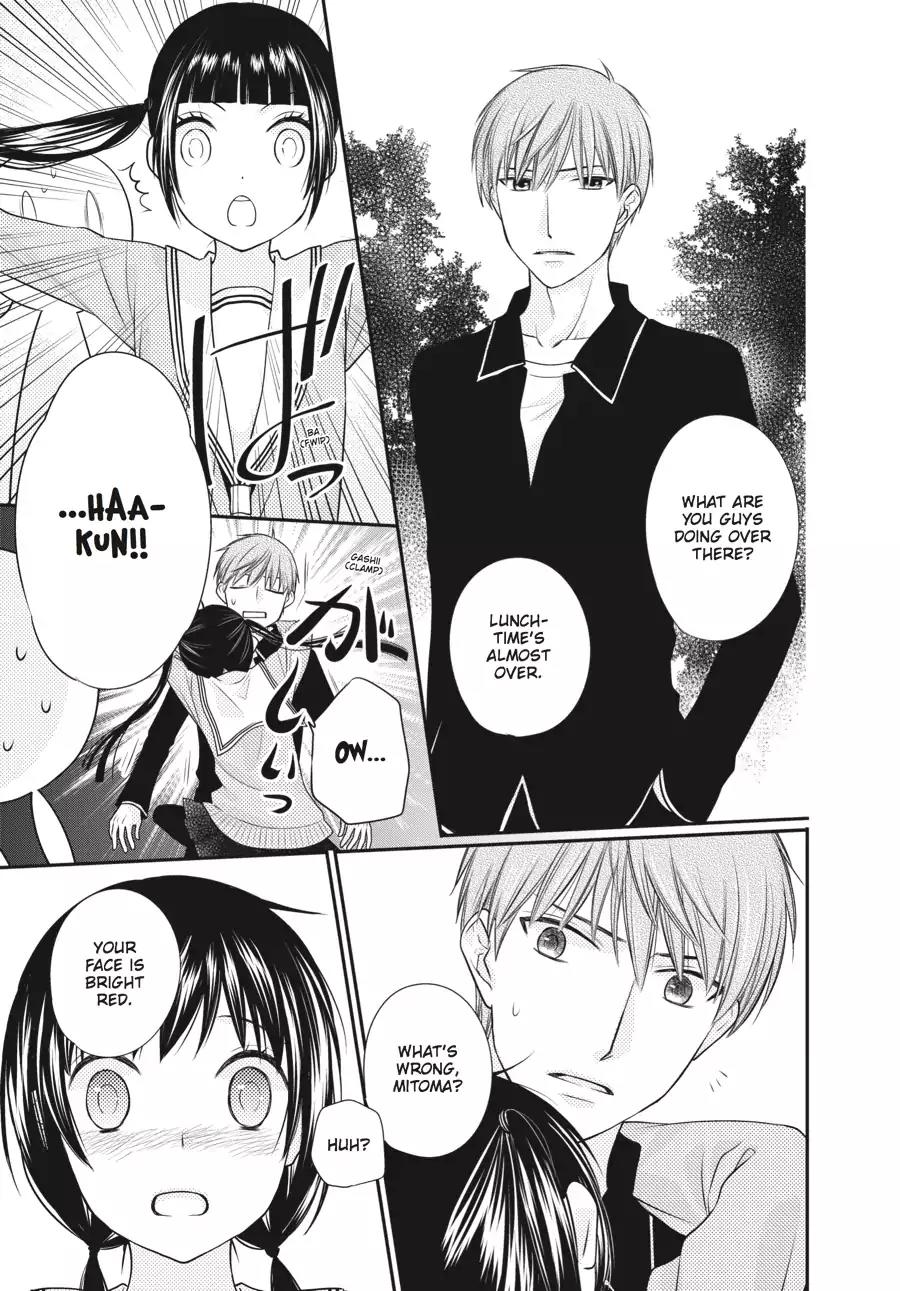 Fruits Basket Another Chapter 3 page 17 - Chapter 3: Vol.1 #3