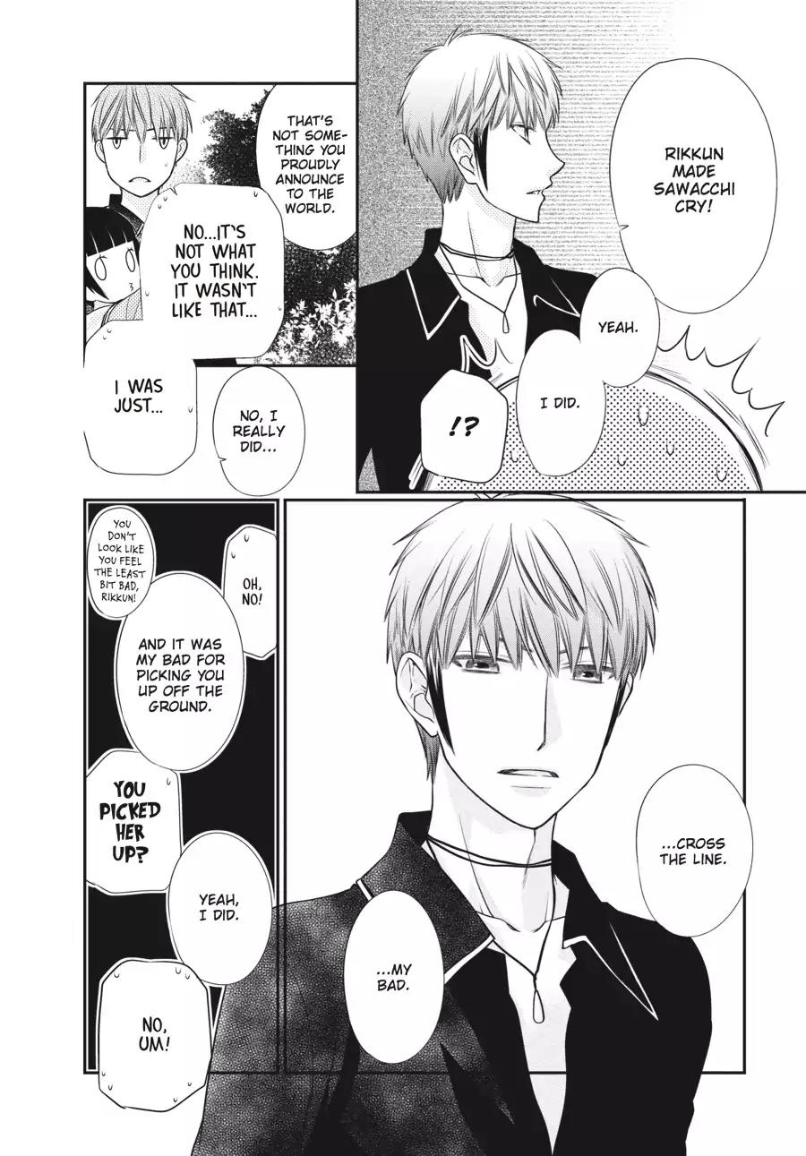 Fruits Basket Another Chapter 3 page 18 - Chapter 3: Vol.1 #3