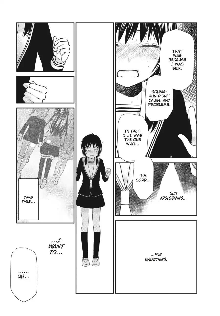 Fruits Basket Another Chapter 3 page 19 - Chapter 3: Vol.1 #3