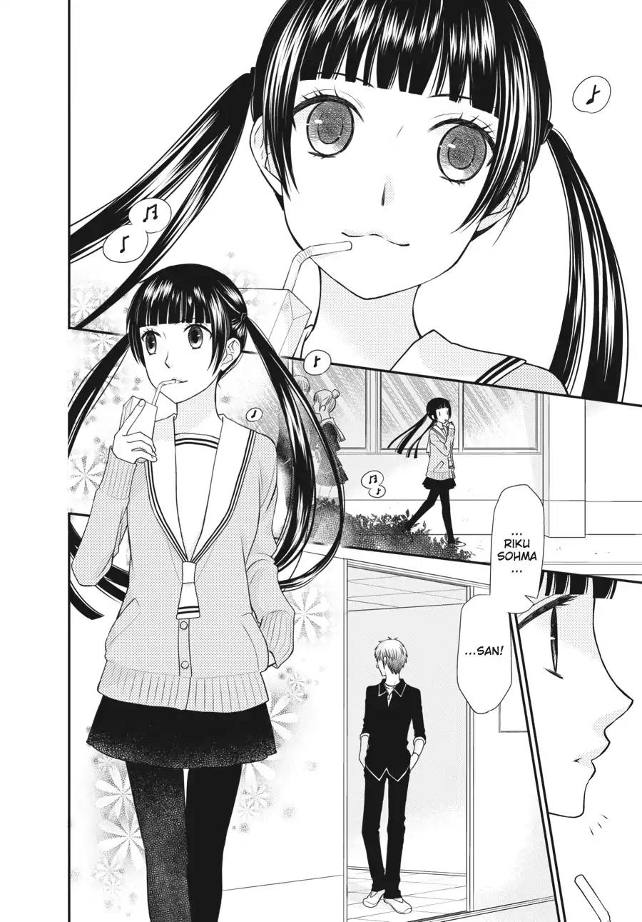 Fruits Basket Another Chapter 3 page 2 - Chapter 3: Vol.1 #3