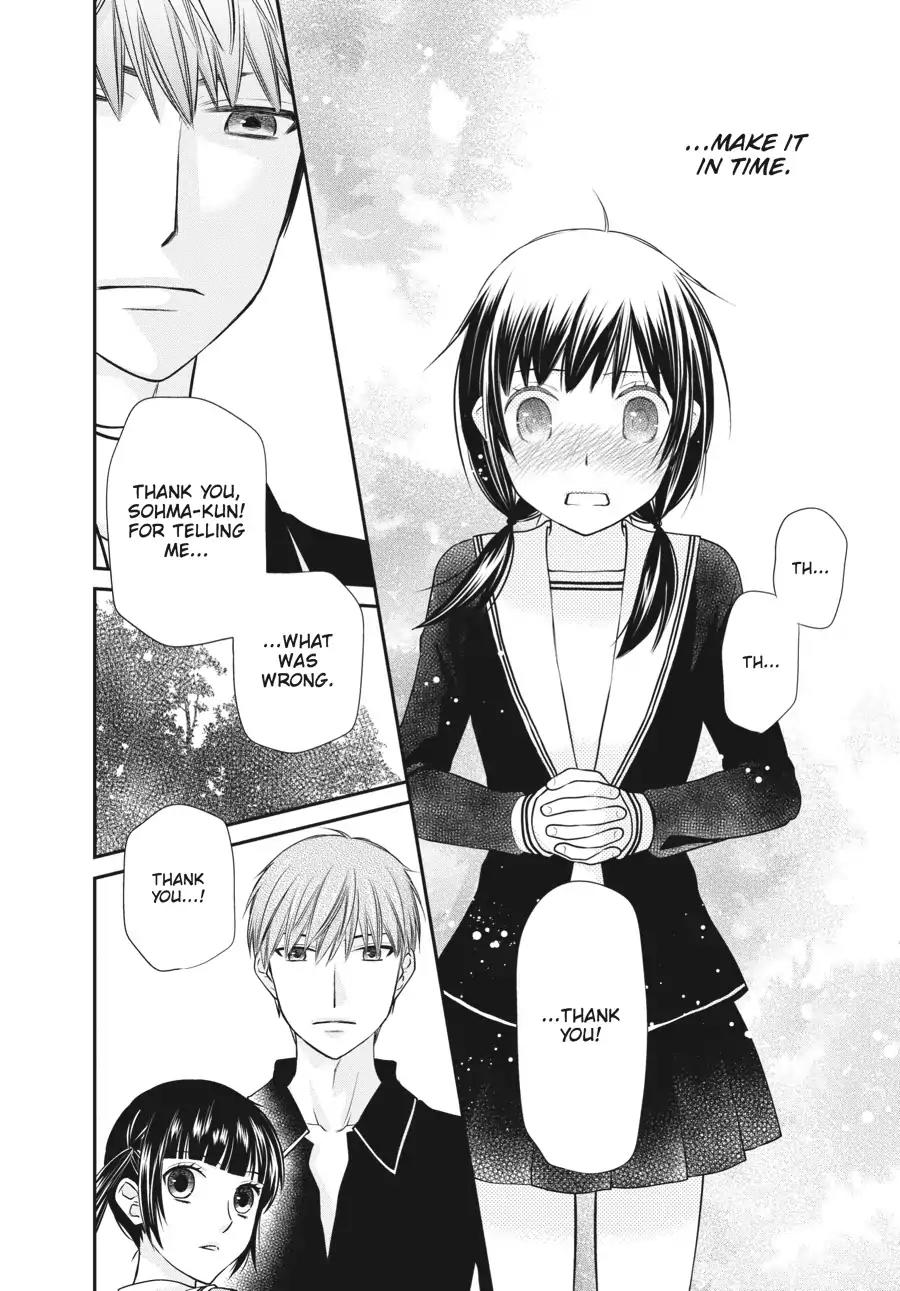 Fruits Basket Another Chapter 3 page 20 - Chapter 3: Vol.1 #3