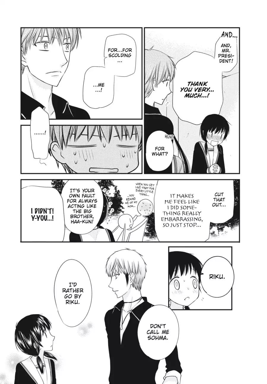 Fruits Basket Another Chapter 3 page 21 - Chapter 3: Vol.1 #3