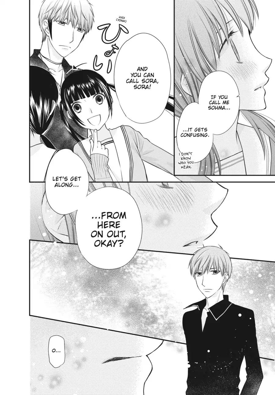 Fruits Basket Another Chapter 3 page 22 - Chapter 3: Vol.1 #3