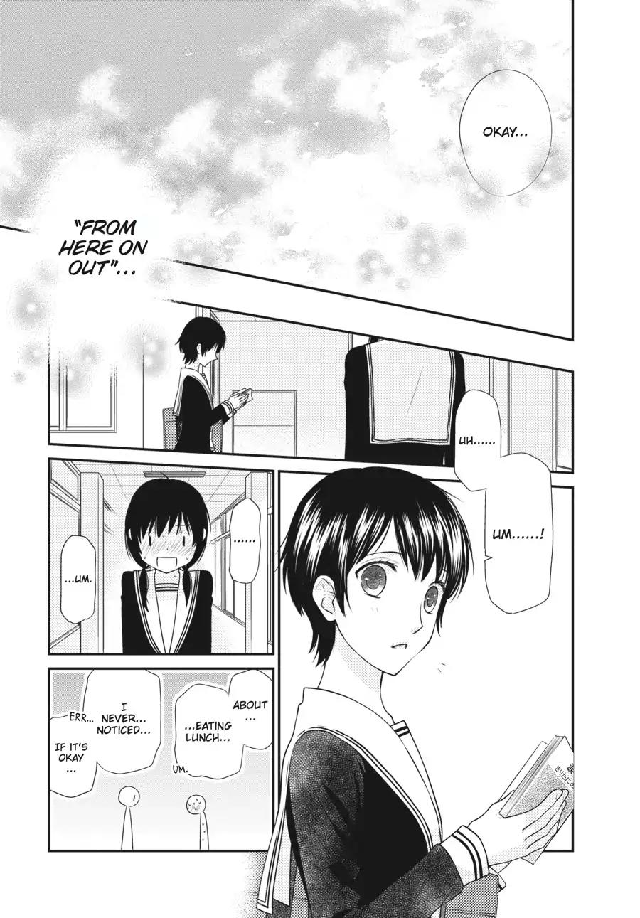 Fruits Basket Another Chapter 3 page 23 - Chapter 3: Vol.1 #3
