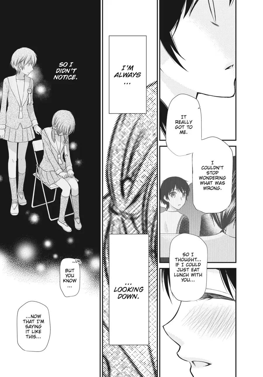Fruits Basket Another Chapter 3 page 25 - Chapter 3: Vol.1 #3