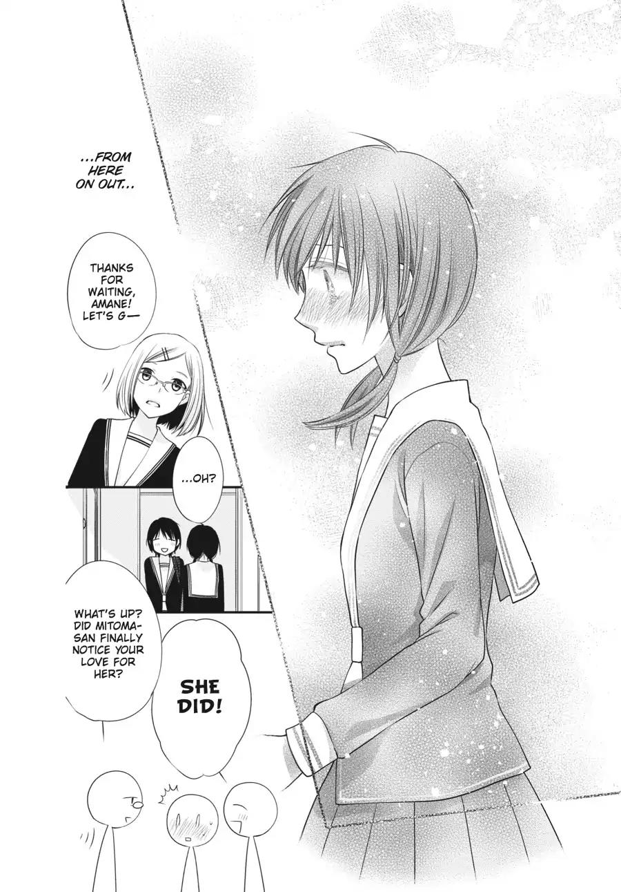 Fruits Basket Another Chapter 3 page 28 - Chapter 3: Vol.1 #3